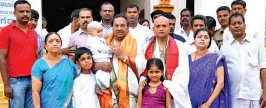 Eshwarappa